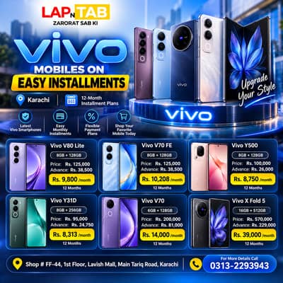 Vivo Mobiles on Easy Installments | V70, Y500, X Fold 5 , V80 Lite
