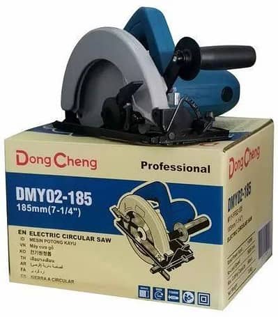 Dongcheng circular saw 1100w for sale