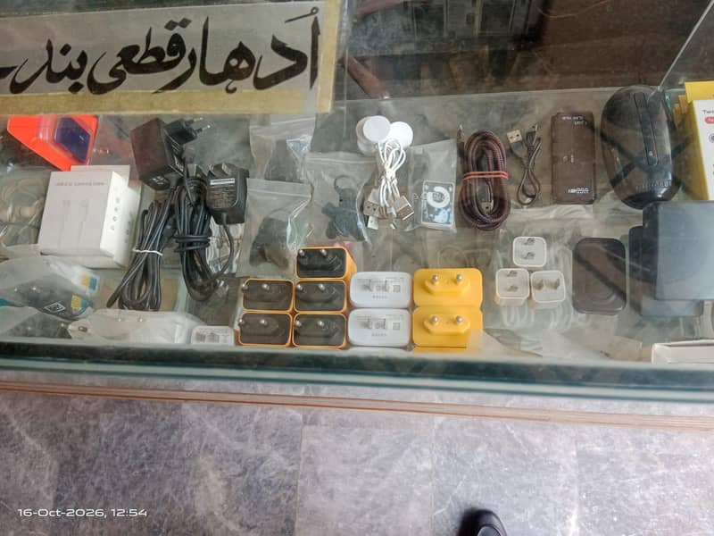 Mobile Accessories 4