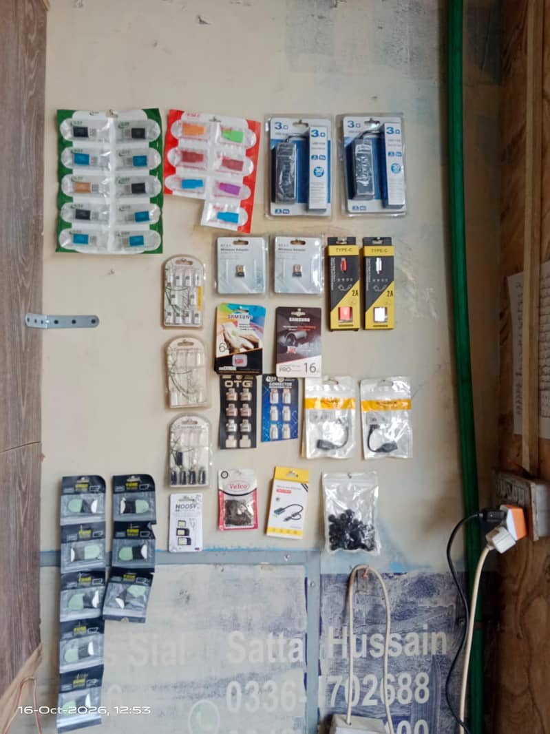 Mobile Accessories 6