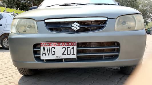 Suzuki Alto VXR