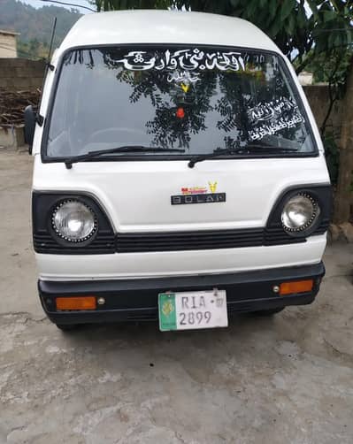 Suzuki Bolan 2007