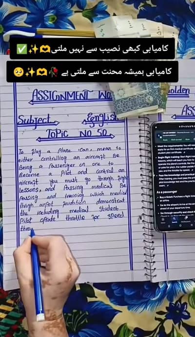 Handwriting Assignment Work For Student Teacher And Housewife