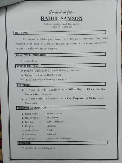 office boy job my contact number 03165158339