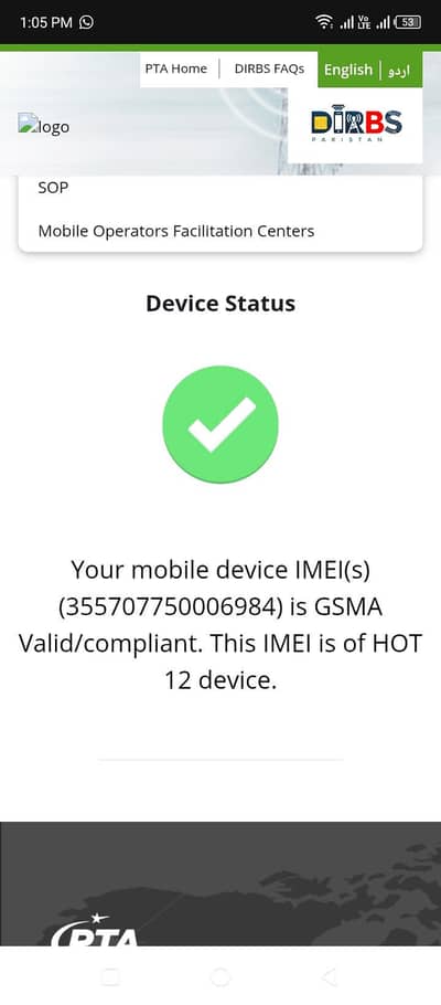 Infinix Hot 12 Exchange Possible