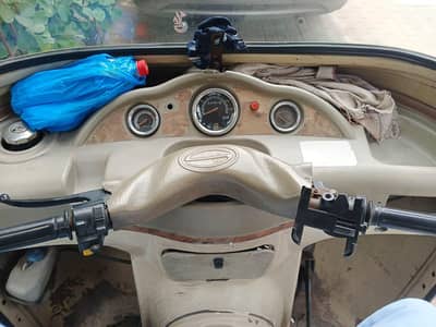 Siwa Auto Rikshaw