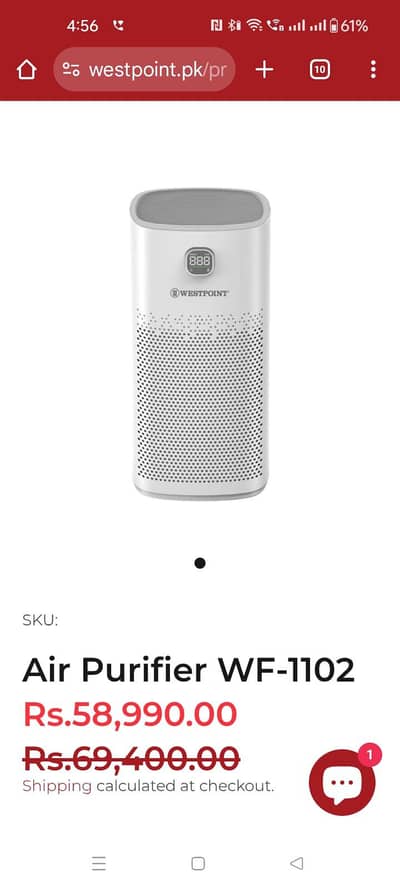 WESTPOINT AIR PURIFIER, ALMOST AS GOOD AS NEW