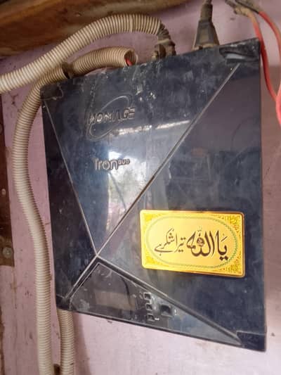 Homage inverter 1kw