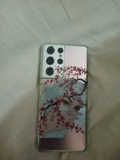 samsung s21 ultra 5g