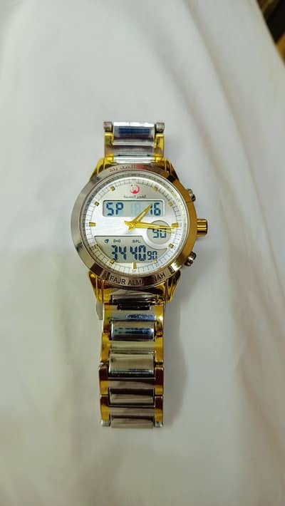 Al-Fajjar watch