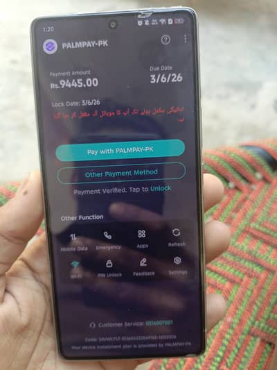 Infinix Note 50