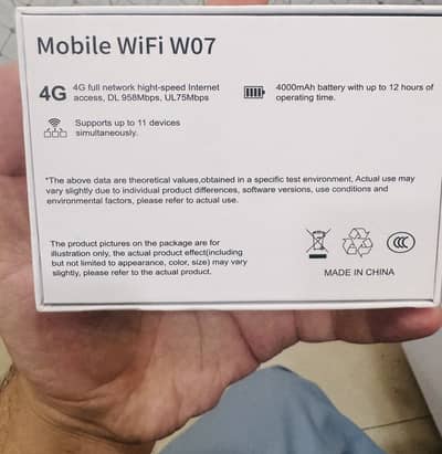 W07 PORTABLE WIFI