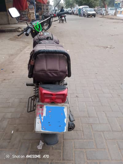 Urgent Sale Bike