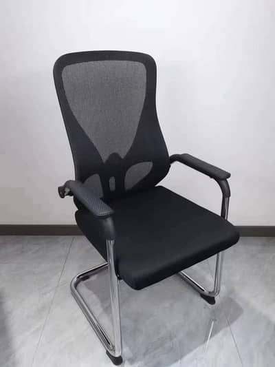 Visitor Chairs for Office | Comfortable Guest Chairs | Office Visitor
