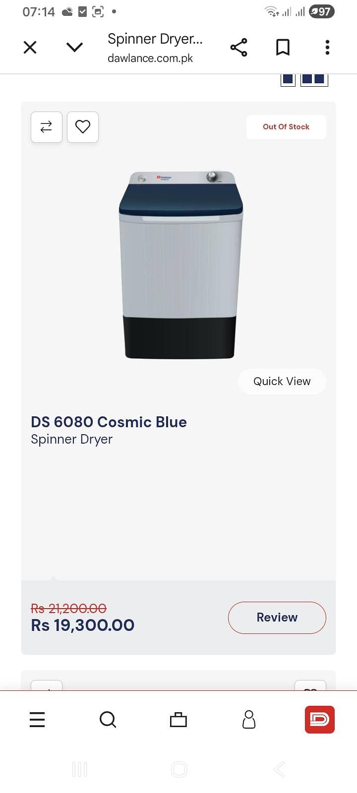 spinner only 0