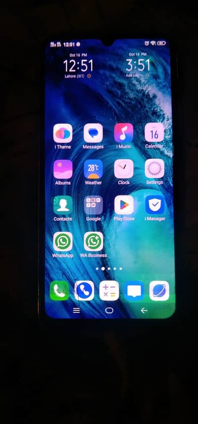 Vivo S1