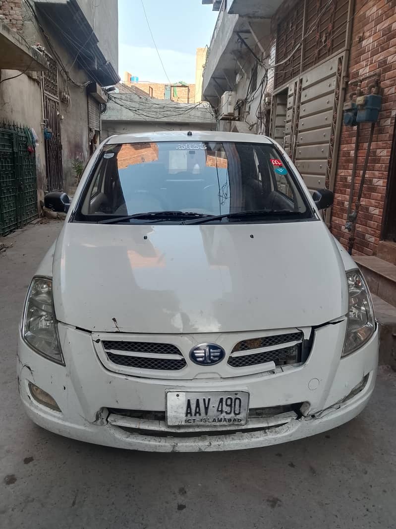 FAW V2 2016 5