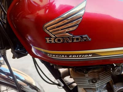 Honda 125 special edition