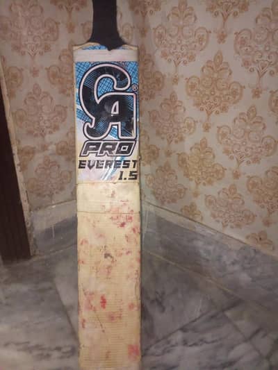 CA Prp Everest 1.5 Kashmir willow
