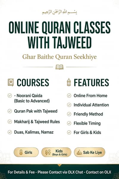 Online Quran Classes for Kids, Girls & Adults