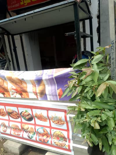 bar b quib and bargar corner