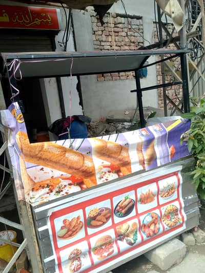Bismillah food corner complete set-up labar chahiye