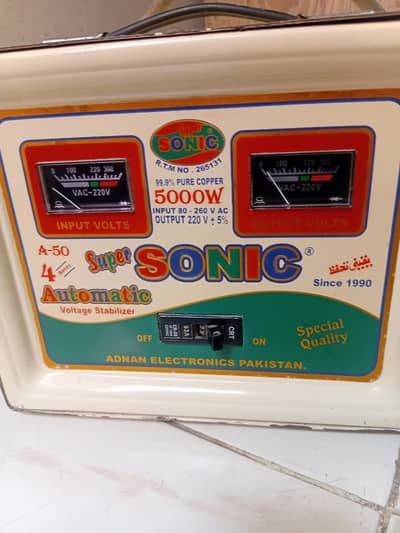 staplizer 5000w