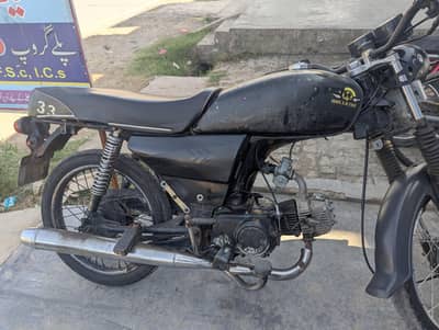 Modified United Bike Cafe Racer