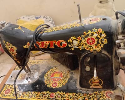 sewing machine