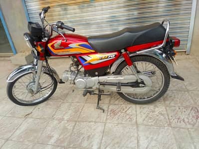 Honda 70cd