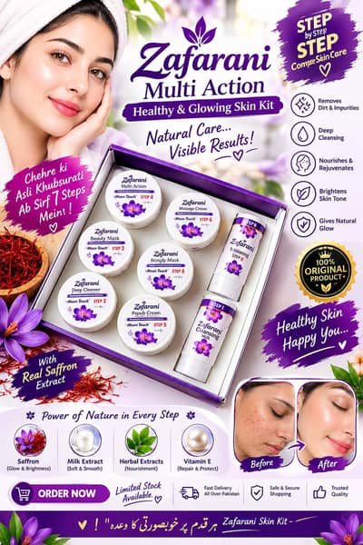 Moon Touch Zafarani Facial Kit 8 Pcs – Order Now!