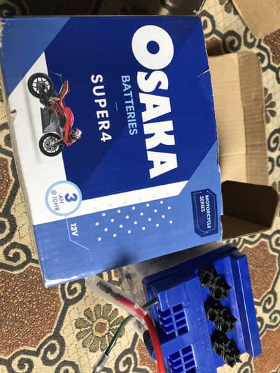Osaka battery for sale