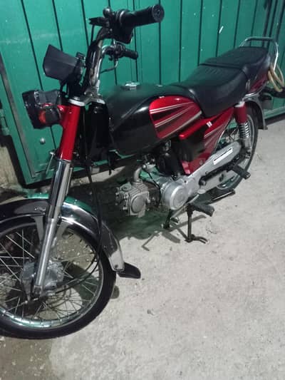 urgent sale