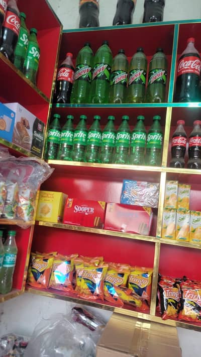 pan shop for sale