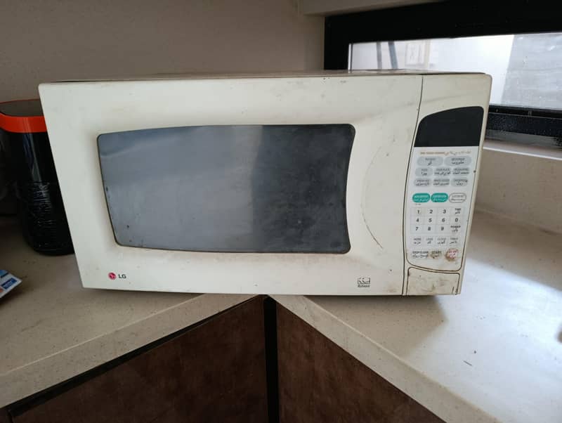Lg microwave 0
