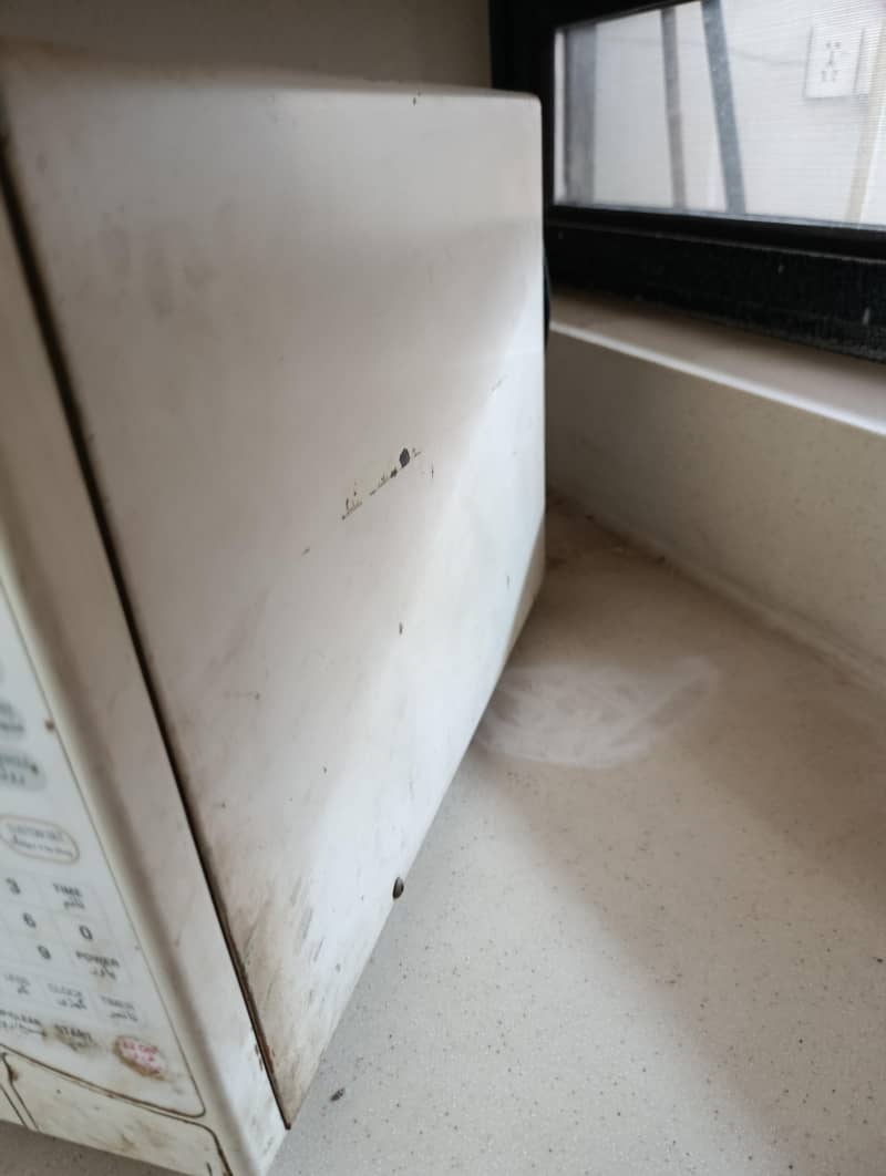 Lg microwave 1