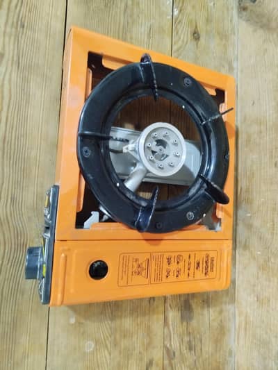 picnic , camping stove
