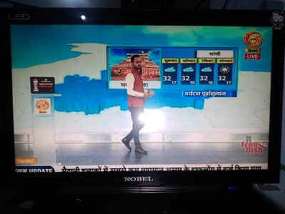 22" LED TV (Original)