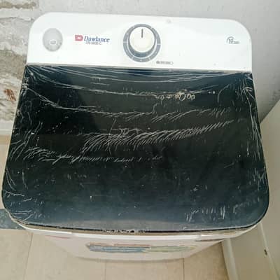 spin Dryer