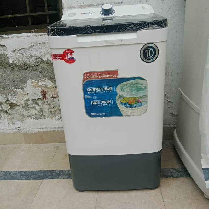 spin Dryer 1