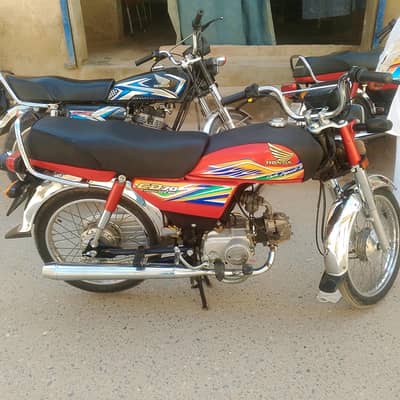 2019/20 cd 70, 03087304718