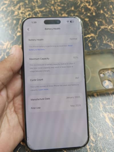 Apple iPhone 16 Pro Max