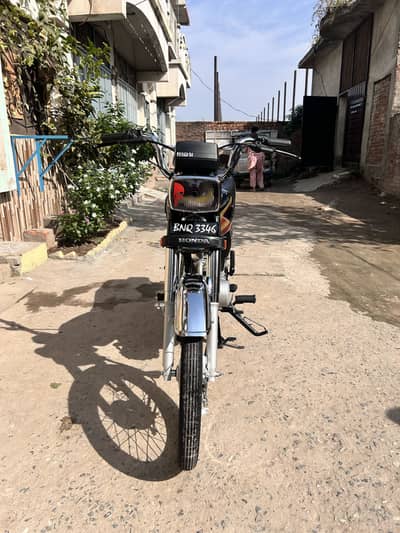 Honda 70