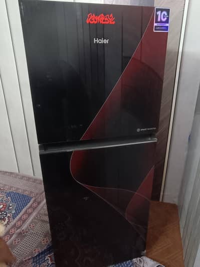 Haier