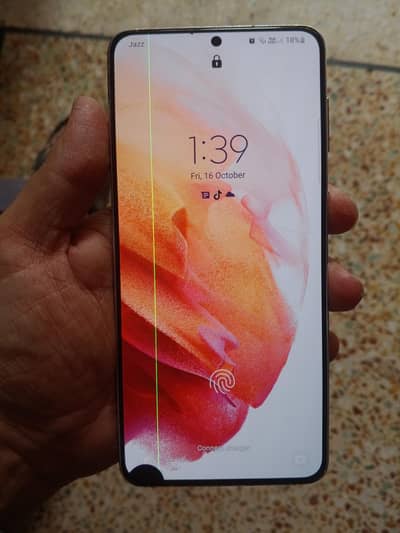 Samsung Mobile S21 Plus