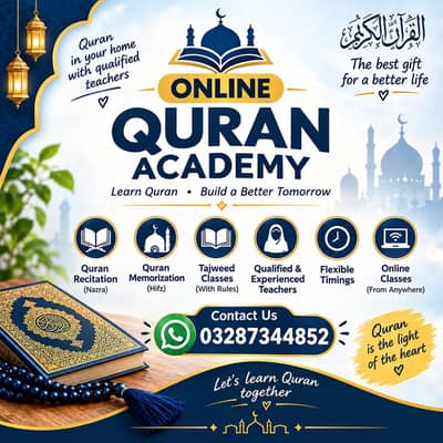 online Quran academy