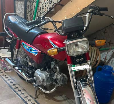 Honda 70 2019 model