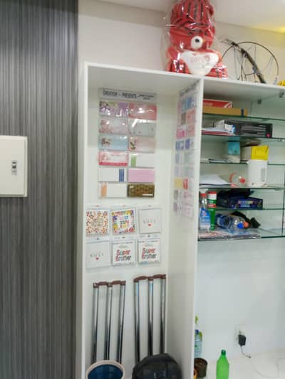 Stationary Gift Items Photo state and Toy Shop