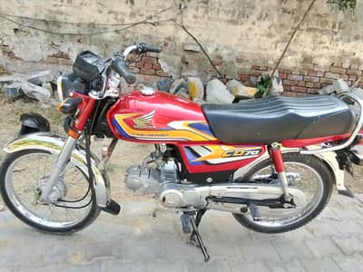 Used Honda CD 70 2025