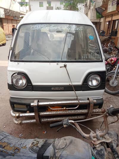 Suzuki bolan